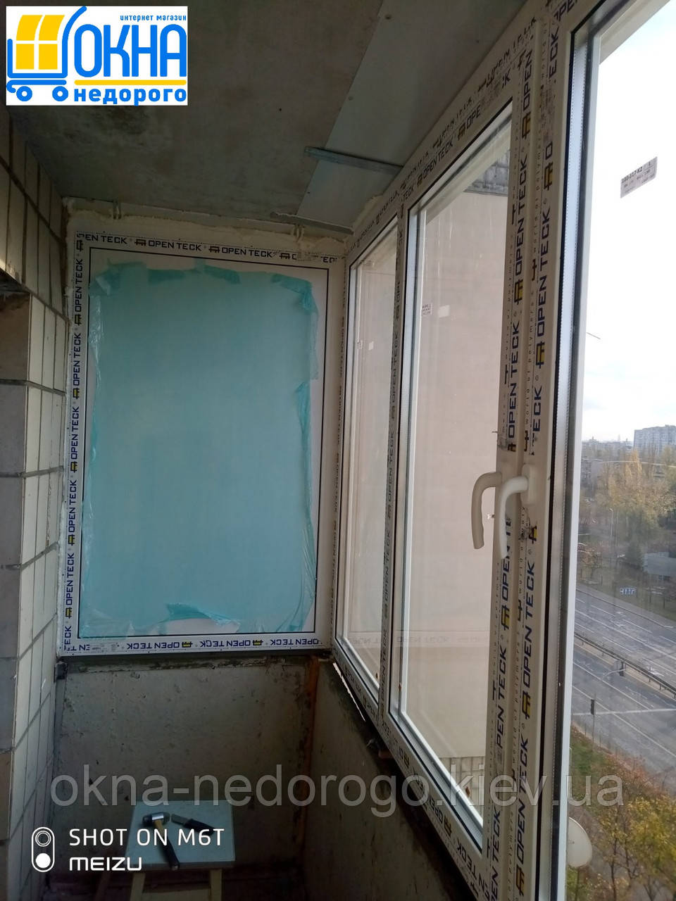 Остекление балкона длиной 6 м - фото 3 - id-p100106961
