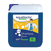 Альгицид AquaDoctor AC Mix 5л