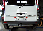 Фаркоп "Galia" Renault Trafic (c 2014--), фото 5