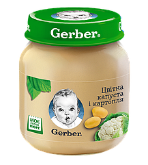 Пюре GERBER "Цвітна капуста та картопля" 130 гр