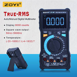 Захищений мультиметр ZOYI ZT-M1 тестер вольтметр. Авто і ручний вибір діапазону ( ANENG V8, RM405B )