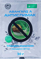 Средство от улиток и слизней Антислимак 30 г Укравит