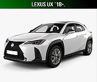 ЕВА коврики Lexus UX '18-. EVA ковры Лексус УХ ЮХ