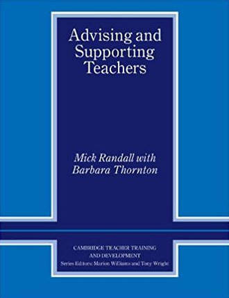 Advising and Supporting Teachers, фото 1