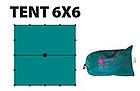 Тент 6x6 м. Tramp, TRT-103.04, фото 2