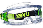 Закриті панорамні захисні окуляри Uvex Ultravision із захистом від подряпин, запотівання (Німеччина), фото 2