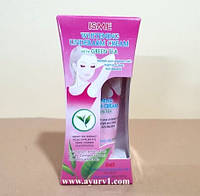 Отбеливающий крем ISME для подмышек / ISME Whitening Under Arm / Cream With Green Tea Extract / 15 гр.