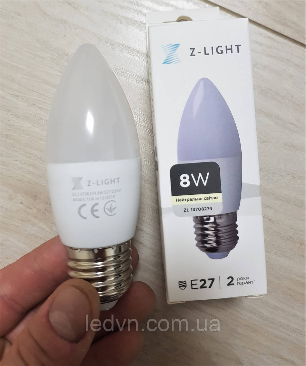 Лампа світлодіодна буря Е27 Z-light 8W