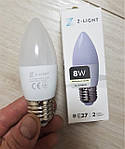 Лампа світлодіодна свеве Е27 Z-light 8W