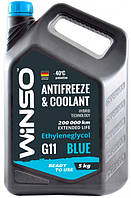 Антифриз Winso Blue G11 -40 °С 5 кг Синій (880970)