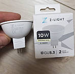 Лампа світлодіодна Z-light 10W