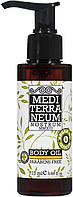 Массажное масло для тела Mediterraneum Nostrum BODY OIL 115 ml