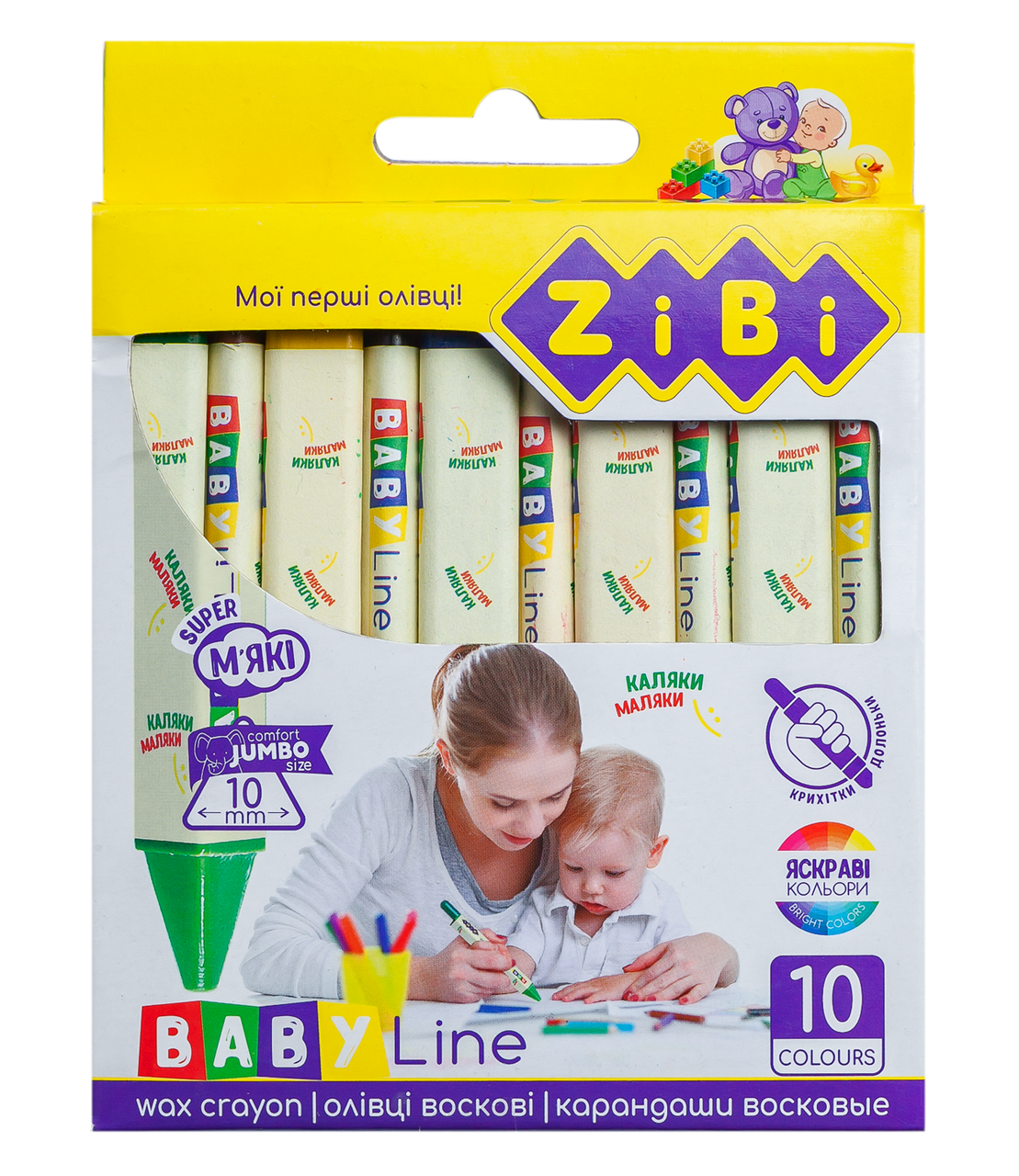 Олівці воскові Zibi JUMBO, 10 кольорів, трикутні, BABY Line