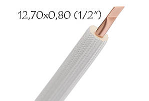 Труба мідна в ізоляції 1/2", бухта 25м, (1/2) 12,70 x 0,8