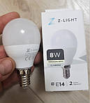 Лампа світлодіодна Z-light 8W