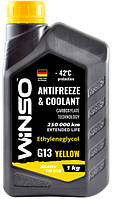 Антифриз Winso Yellow G13 -42 °С 1 кг Желтый (880940)