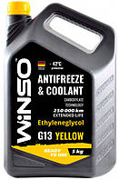 Антифриз Winso Yellow G13 -42 °С 5 кг Жовтий (880930)