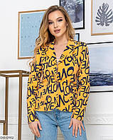 Пиджак женский на пуговице модель: 637 (42, 44, 46, 48) "VILADI" недорого от прямого поставщика