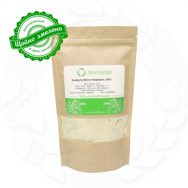 Кунжутне жорнове борошно 0.25 кг сертиф. вигот. способом подрібнення макухи, вага в асорт.