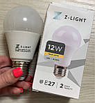 Лампа світлодіодна Z-light 12W