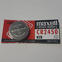 Дискова батарейка MAXELL Cell Lithium 3V CR2450