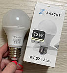 Лампа світлодіодна Z-light 12W