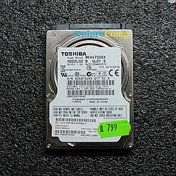 Жорсткий диск для ноутбука 2.5 640 GB 5400 rpm