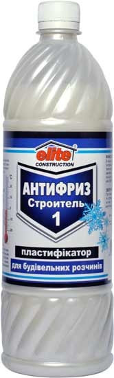 Антифриз Пластифікатор 1 л "Будівельник-1"