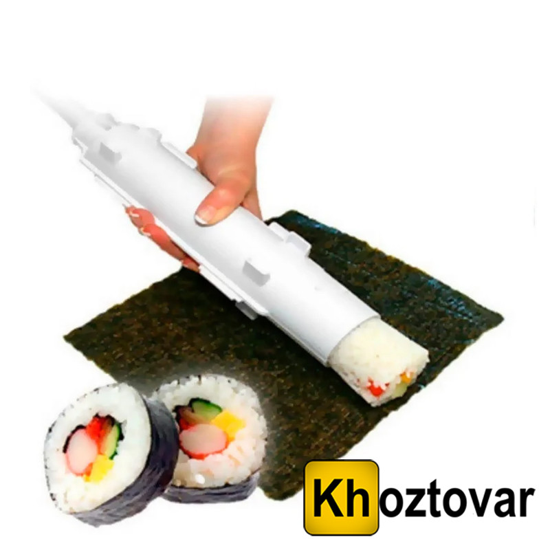Прибор для приготовления суши и роллов Sushezi | Суши машина - купить ...