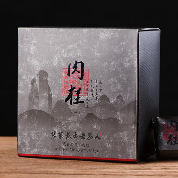 Чай Улун, Жоу Гуй Mingce, 240 г