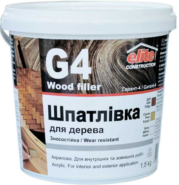 Шпаклівка ГАРАНТ-4 (0.5 кг.) Біла (36)