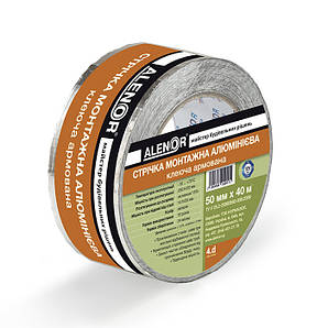 Стрічка алюмінієва самоклеюча армована ALENOR® - 50 мм*40 м