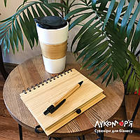 Блокнот із вдруге переробленого паперу