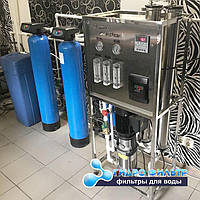 Точка розлива воды под ключ