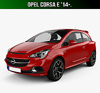 ЕВА коврики Opel Corsa E '14-19. EVA ковры Опель Корса Е