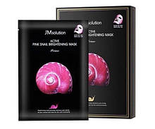 Очищаюча маска з муцином равлика JMsolution Active Pink Snail Brightening Mask