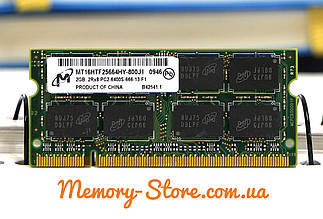 Оперативна пам'ять для ноутбука Micron DDR2 Sodimm 2GB PC2-6400S