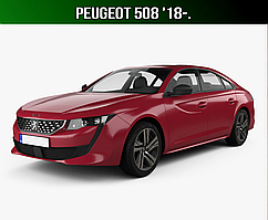 ЄВА килимки на Peugeot 508 '18-. EVA килими Пежо 508