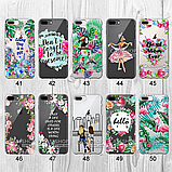 Силіконовий чохол із малюнком для Apple iPhone 8 Plus (new collection), фото 5