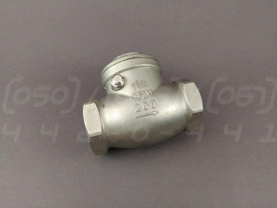 Клапан зворотний поворотний муфтовий нержавіючий DN32 (1"1/4), н/ж сталь AISI304 (CF8), Ру16 (200 PSI)
