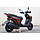 Скутер Skybike Quest 150 Чорно-червоний, фото 2