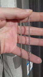 Срібний ланцюжок подвійний ромб