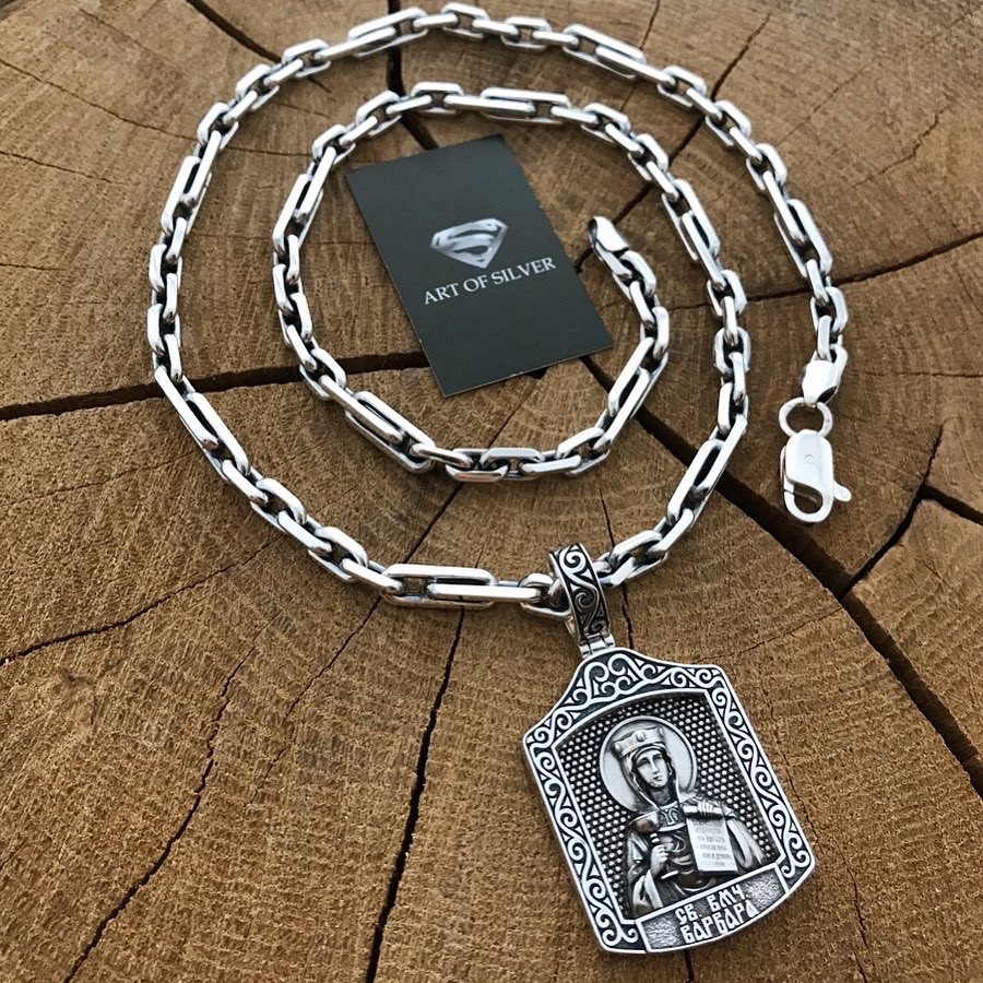 Срібний ланцюжок Комбінований Якір і підвіска Варвара, фото 1