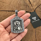 Срібна підвіска Варвара, фото 3