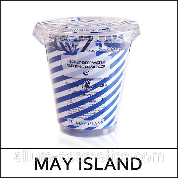 Зволожуюча нічна крем-маска MAY ISLAND 7 Days Secret Deep Water Sleeping Mask Pack 12шт.
