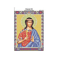 Набор с бисером Именная икона И-064 Святая мученица Вера