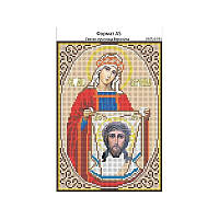Набор с бисером Именная икона И-065 Святая мученица Вероника