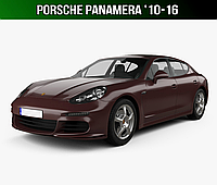 ЕВА коврики Porsche Panamera 1 (970) '09-16. EVA ковры Порш Панамера Порше