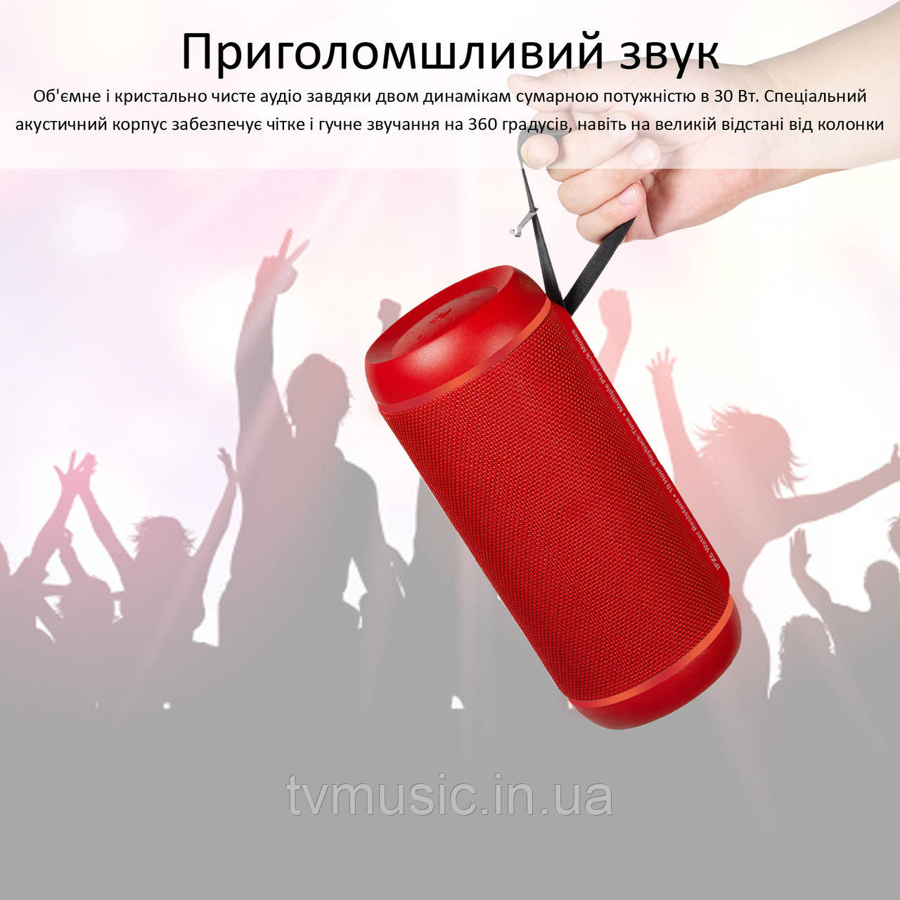 Портативная колонка Promate Silox-Pro Red - фото 4 - id-p1155755211