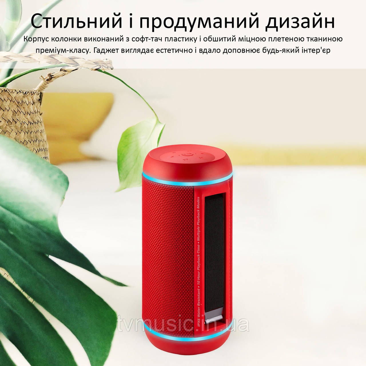 Портативная колонка Promate Silox-Pro Red - фото 6 - id-p1155755211